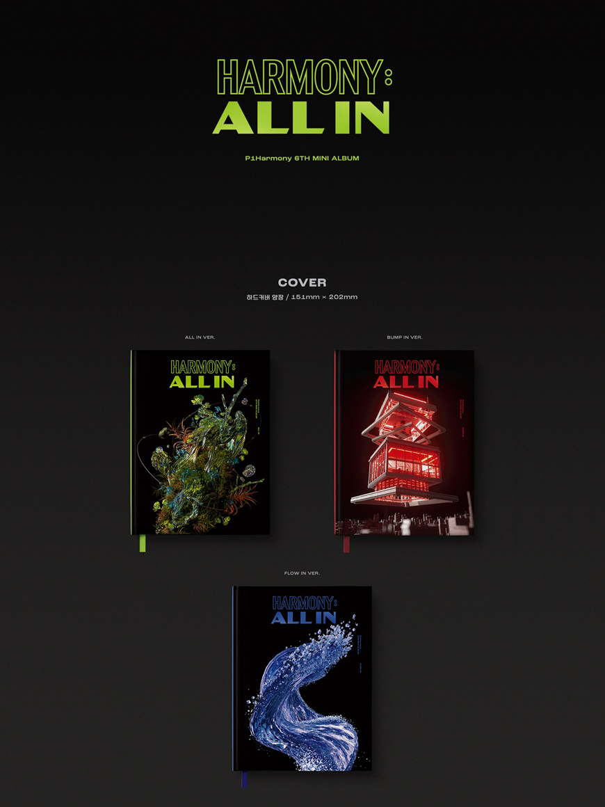 P1HARMONY - HARMONY : ALL IN / 6TH MINI ALBUM